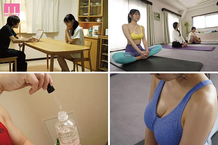 百田光稀　媚薬と排卵誘発剤で超感度上昇…汗だくでイカされ続けた地味巨乳若妻。