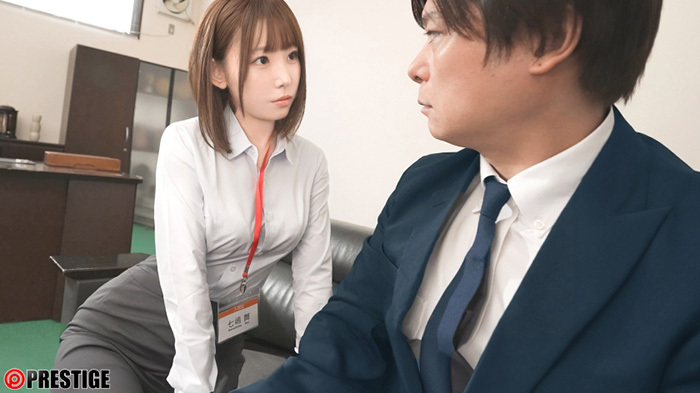 七嶋舞　離職ゼロを目指して全身全霊で奮闘…退職引き留めセックス代行。